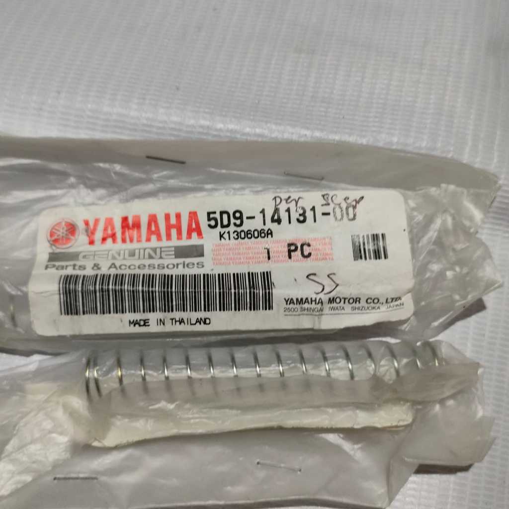 Per skep vega zr Per skep jupiter z 5d9-14131-00