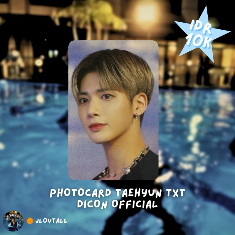 Photocard Taehyun TXT Dicon Official