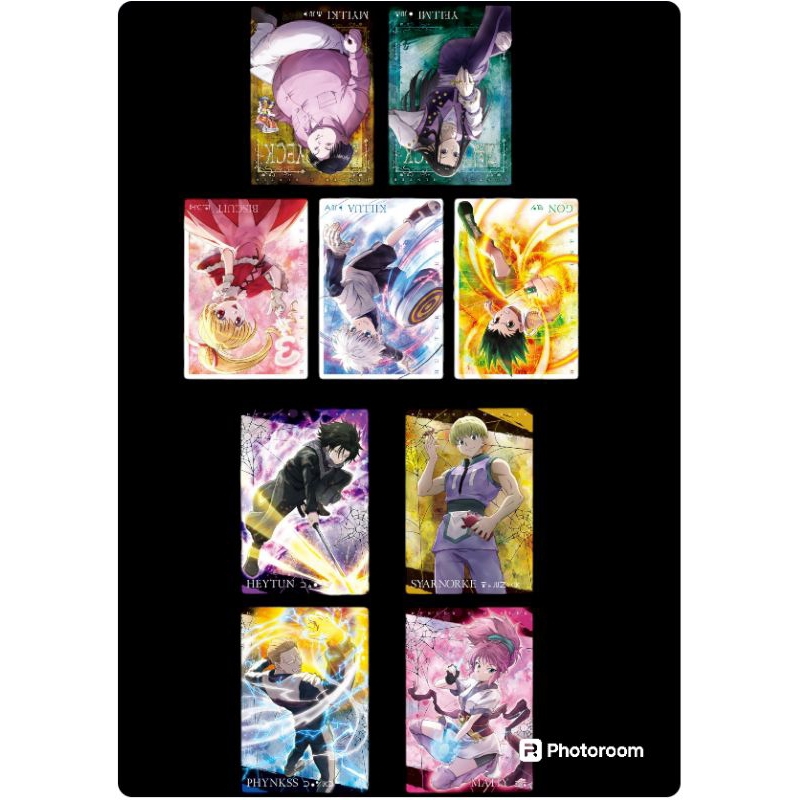 photocard foto anime Hunter x Hunter - GON KILLUA