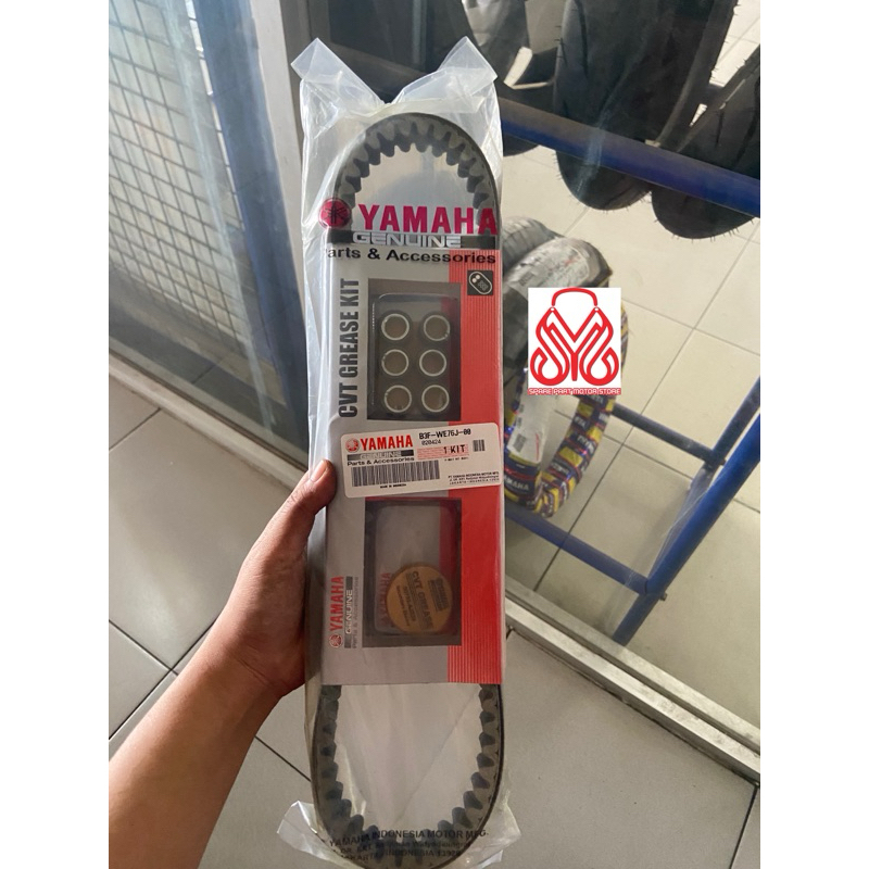 V-Belt Kit (B3F1) / B3F-WE76J-00