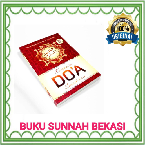 GRIYA ILMU | Kumpulan Doa Sehari Hari  | HISNUL MUSLIM TANPA LATIN