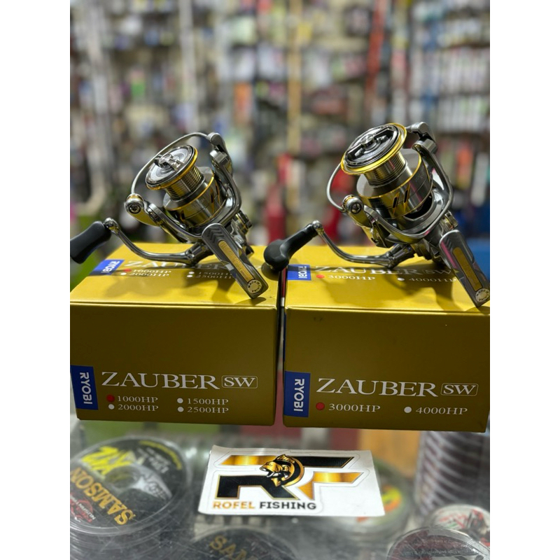 RYOBI ZAUBER SW Power handle 1000HP 3000HP