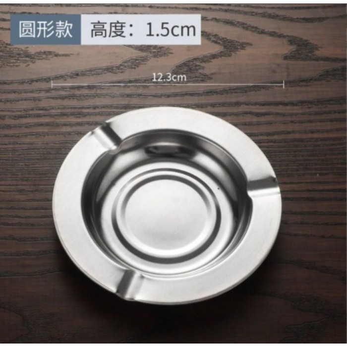 ASBAK BULAT/ASBAK STAINLESS/ASBAK MURAH/ASBAK BULAT STAINLESS