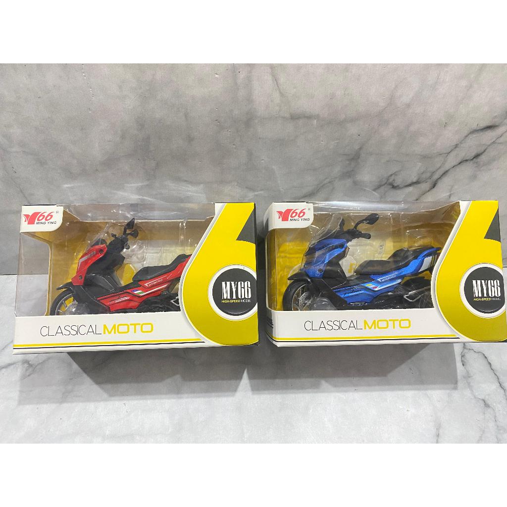 Diecast (Miniatur) Motor Gede Matic NMax/XMAX/PCX/ Miniatur 8802