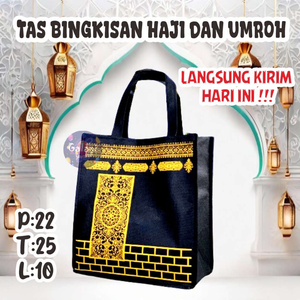 

TAS BINGKISAN HAJI/TAS BINGKISAN UMROH/TAS SABLON/TAS HAJI/TAS BUAT BINGKISAN HAJI DAN UMROH/TAS SPUNBOND MURAH/TAS PROMO