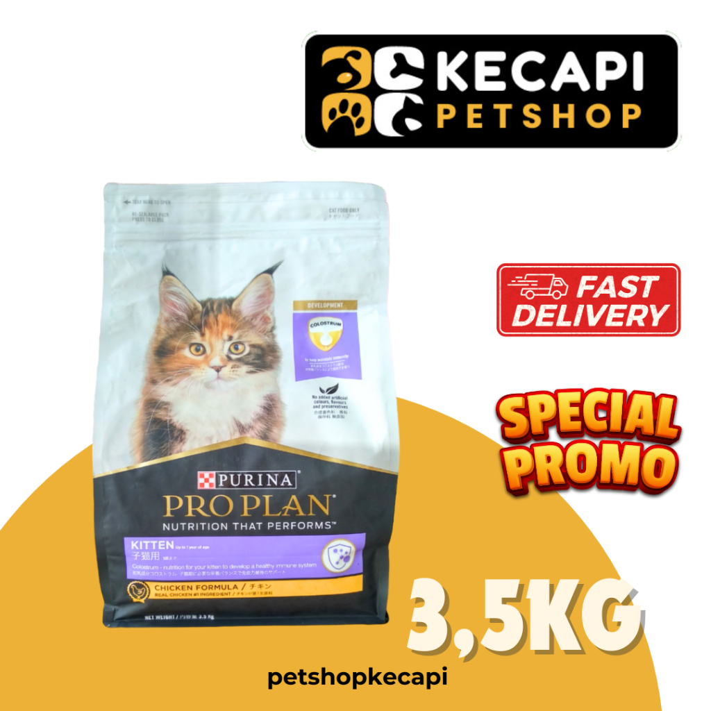 PROPLAN KITTEN 3,5KG (CHICKEN)