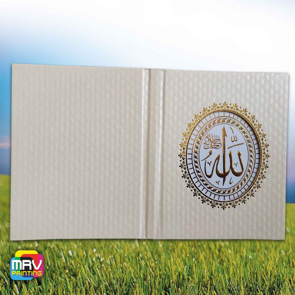 

Hard Cover Yasin 66 READY