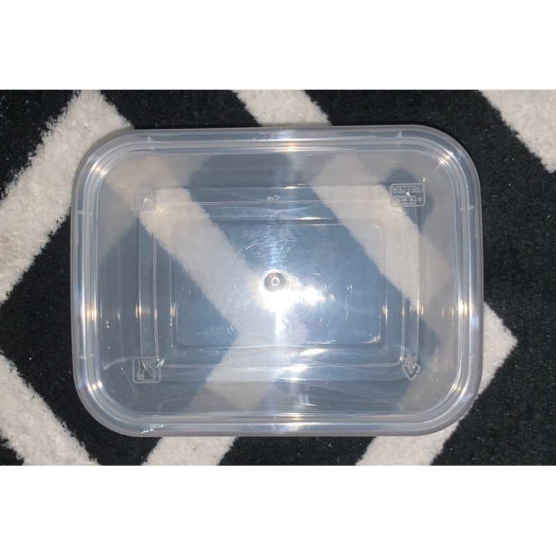 KOTAK PLASTIK KECIL 200ml BOX CONTAINER