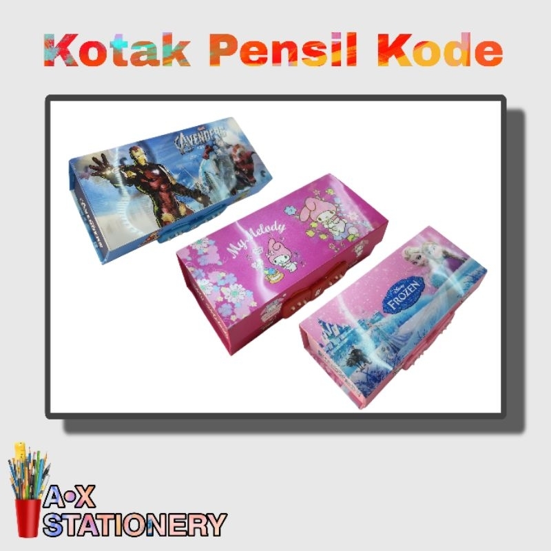 

KOTAK PENSIL KODE 3D | KOTAK PENSIL KODE 3 TINGKAT