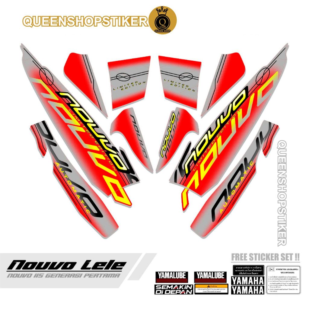 STRIPING NUOVO LELE 115 MOTIF 1 NOUVO GO / STIKER MOTOR VARIASI / SETRIKER LOGO STICKER NOUVO LELE /