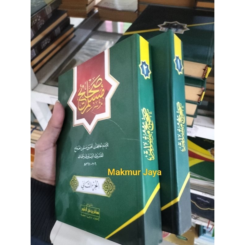 SHOHIH MUSLIM 2 JILID MAKNA PESANTREN SHOHIH MUSLIM MAKNA PESANTREN Shohih Muslim Makna Petuk