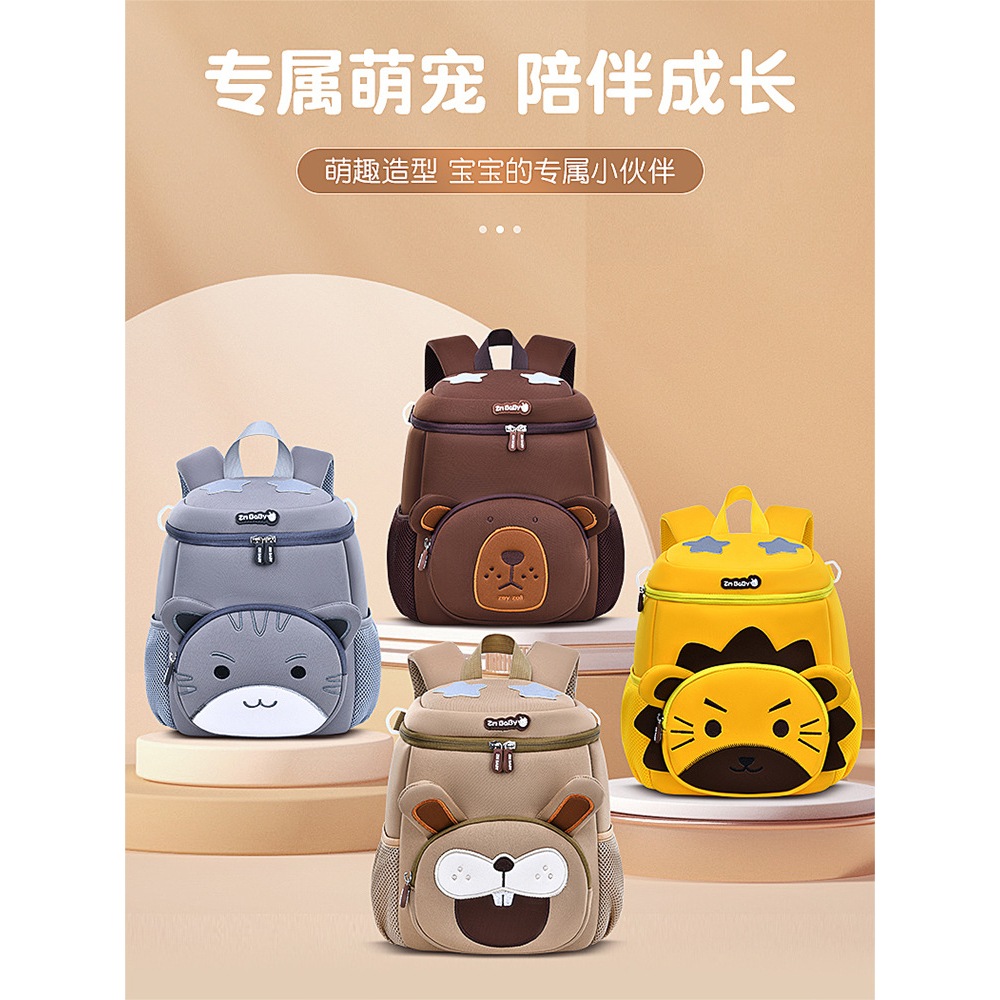 R61 - TAS SEKOLAH IMPORT TAS SEKOLAH ANAK TK ORI ZMBABY