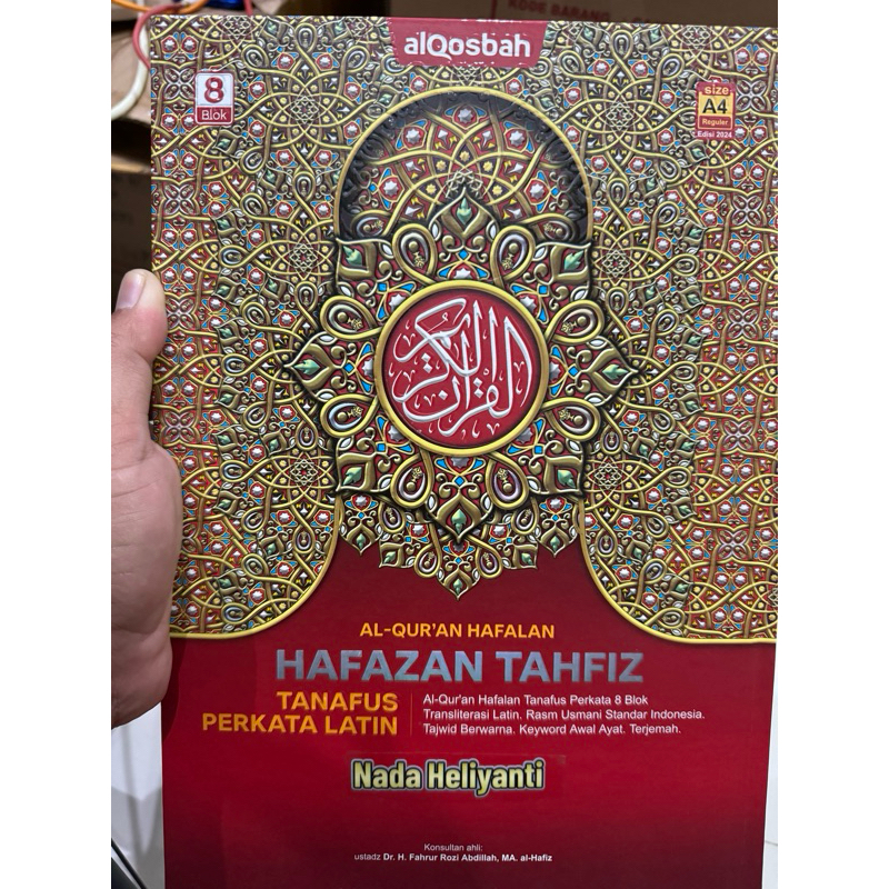 CUSTOME NAMA ALQURAN HAFAZAN PERKATA LATIN UK A4