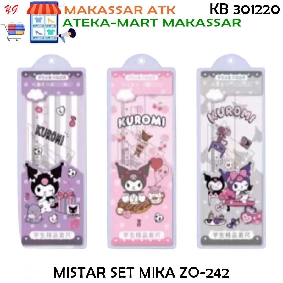 

[SET/4PCS] KUROMI CAPYBARA MISTAR SET PACK MIKA HZ-5054 ZX-6137 ZX-6125