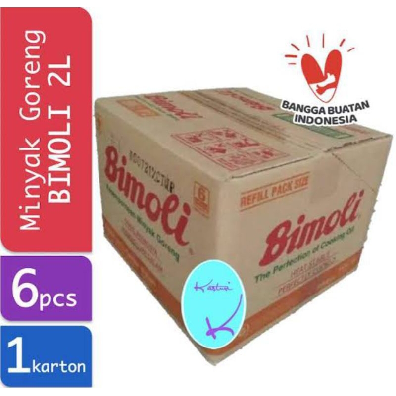 

MINYAK GORENG BIMOLI 2 LITER ISI 6 POUCH 1 DUS