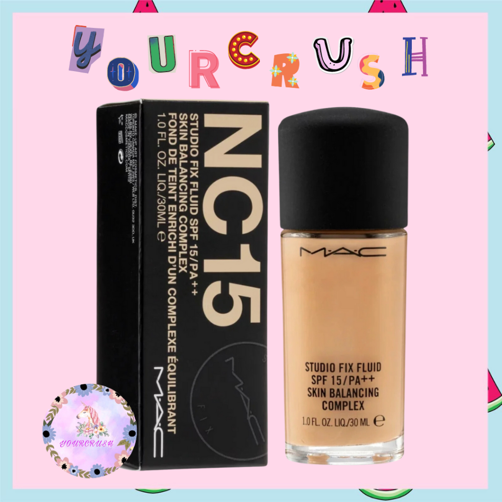 YOURCRUSH - MAC STUIO FIX FLUID FOUNDATION