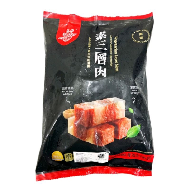 

Everbeast layer meat 500gram/daging Lapis /Samcan bak Vegetarian