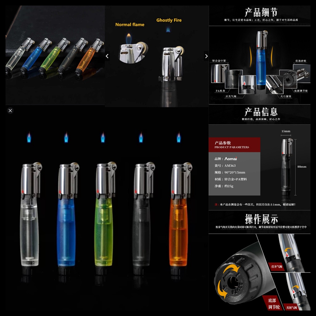 Korek Api Stik Api Slim Aomai 363