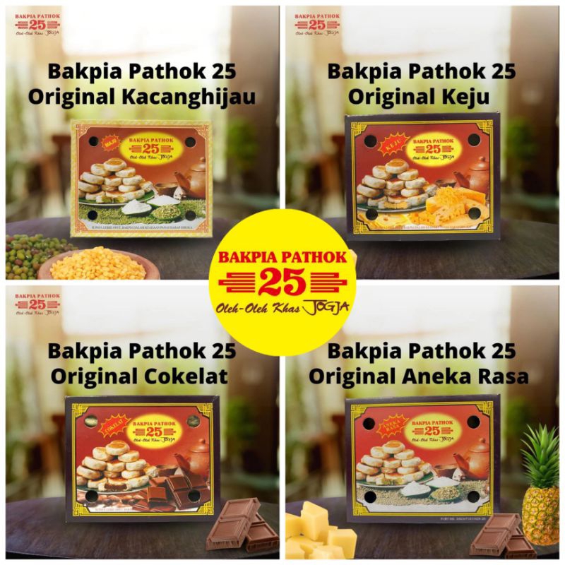 

Bakpia Pathok 25 Original - 100% Asli