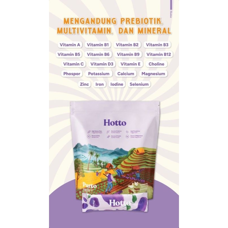 

HOTTO PURTO & MAME