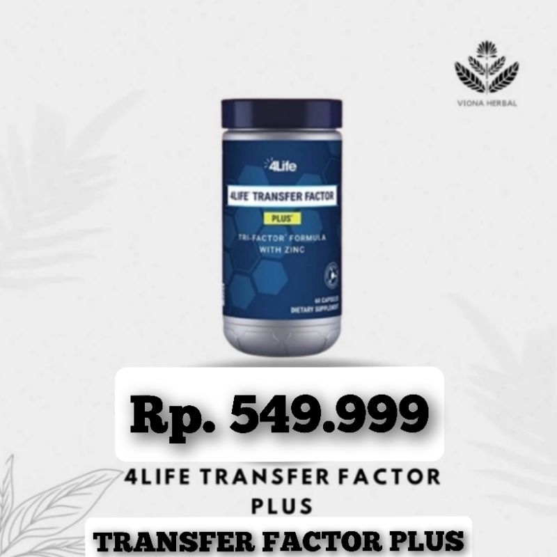 4life Transfer Factor Plus ✓ Transfer Factor Tri Formula ✓ Transfer Factor Original