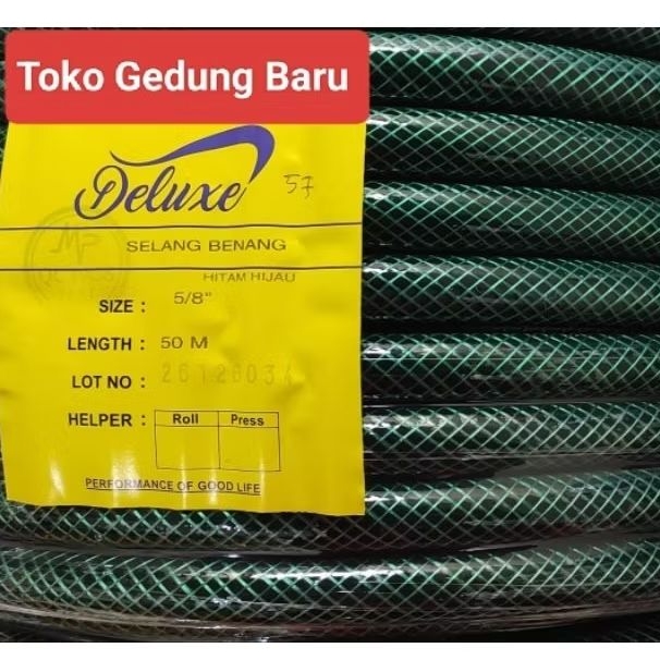 Selang Air Taman Anti Lumut 5/8" inch /Selang Air Garden/Selang Air Serat Benang Deluxe Anti Lumut P
