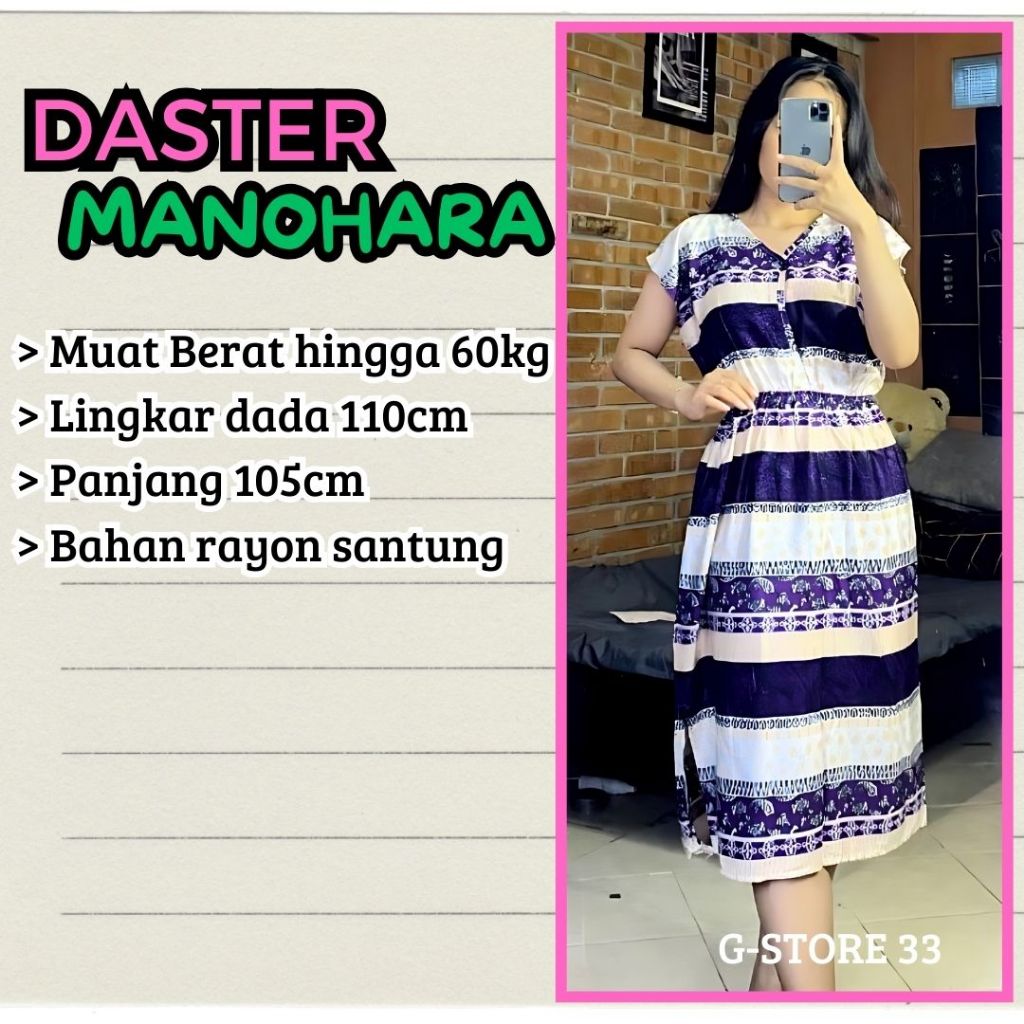 Daster Bali Manohara/Daster Remaja Kekinian/Daster Rayon/Daster Terbaru Murah/Daster Wanita Murah LD