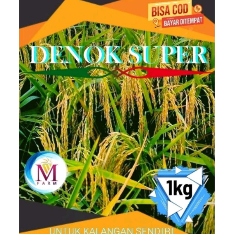 benih padi Galur Denok super kemasan 1 kg