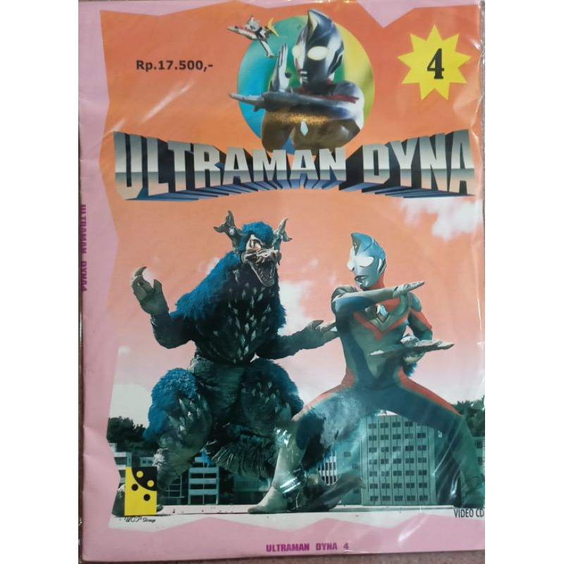 VCD original album ULTRAMAN eps 4