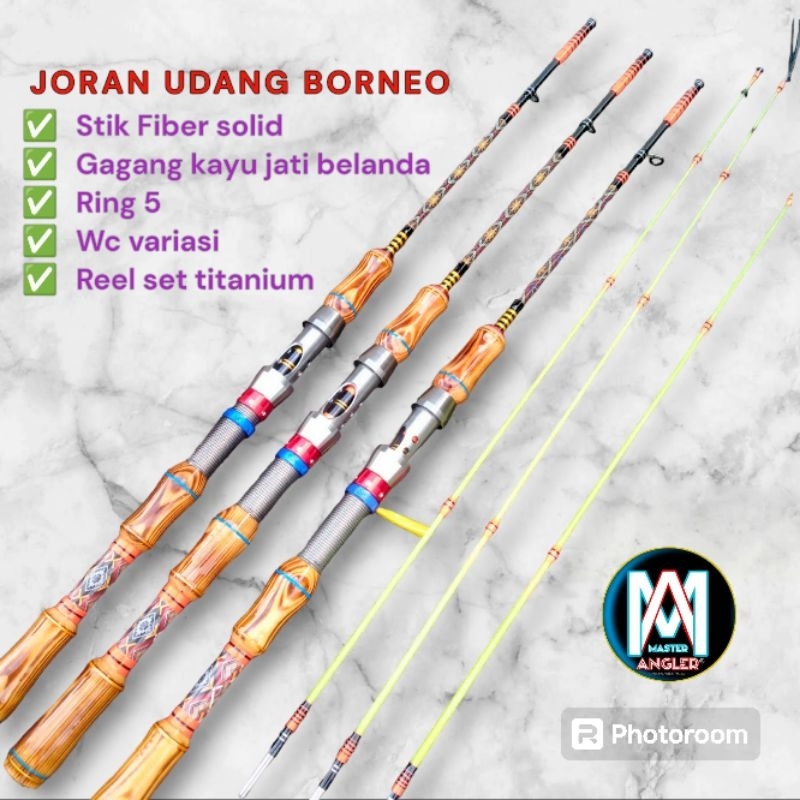 joran udang joran baru joran custom