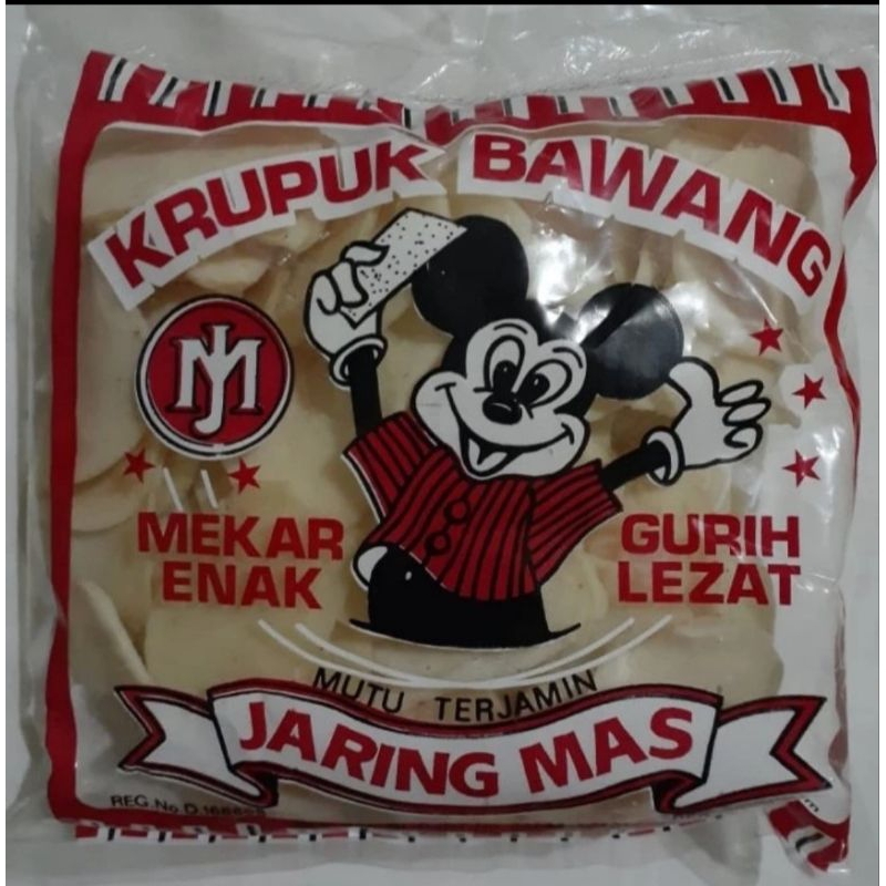

KerupukBawangCapMickeyMouse