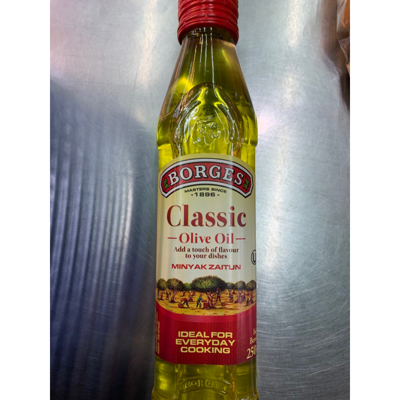 

borges Classic olive oil