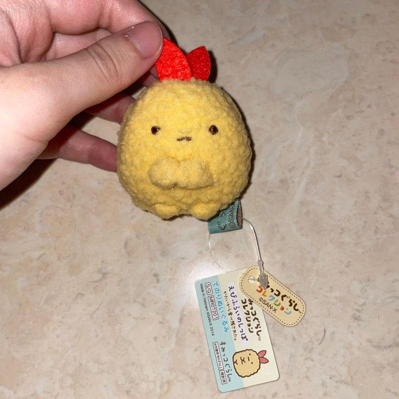 san x mini plush doll 100% original