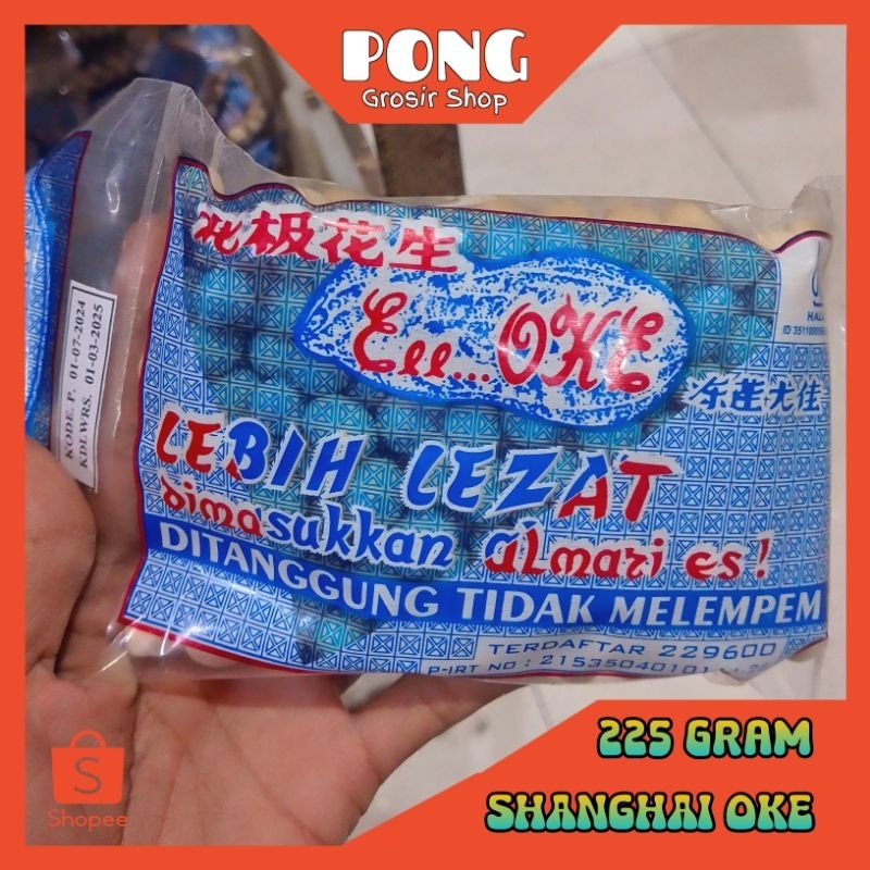 

Kacang Atom Shanghai Cap OKE 225 gram