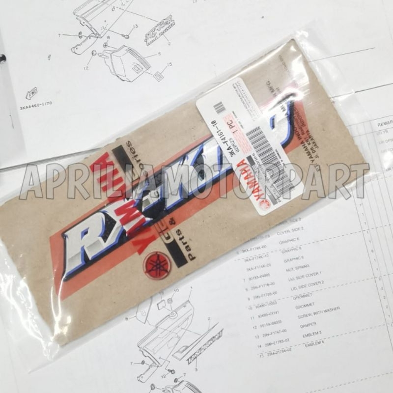 STICKER LOGO EMBLEM TANGKI BOK AKI RXKING RX KING 2002 2003 3KA-F4161-10