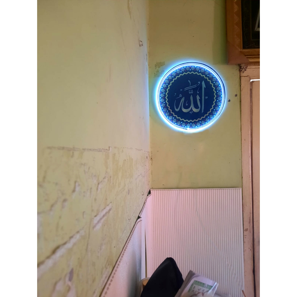 Kaligrafi Hiasan Dinding Allah Muhammad 30cm LED Dekorasi Dinding Walldecor Dekorasi Rumah