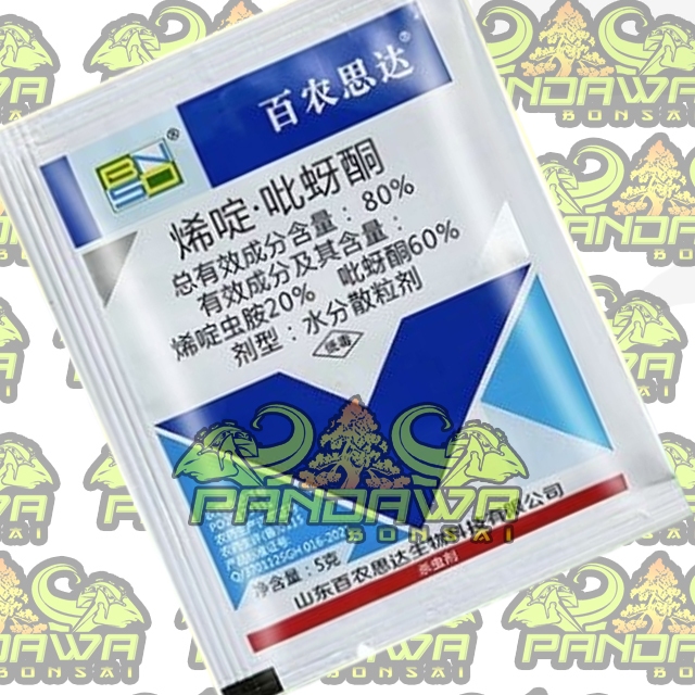 PANDAWA BONSAI-Insektisida Pimetrozin nitenpiram 80 % Pembasmi hama wereng,kutu kebul