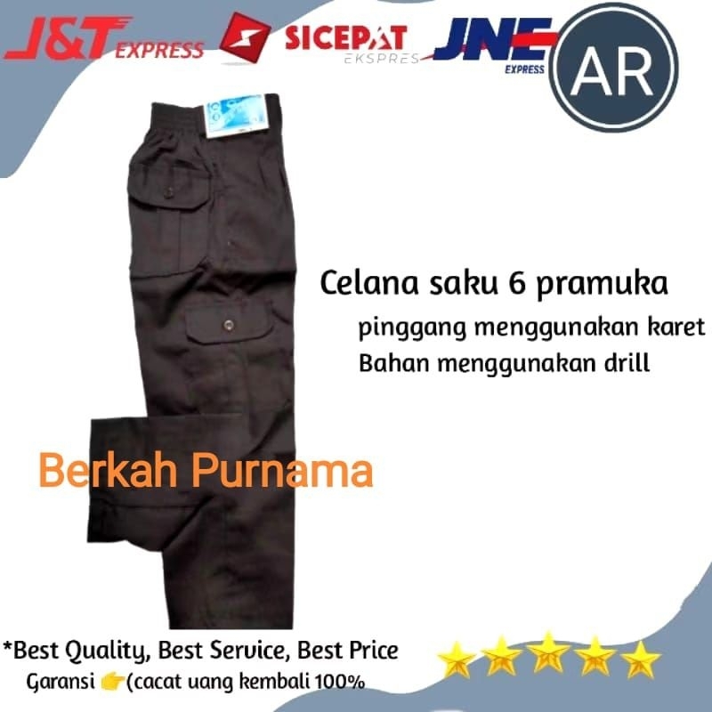 SERAGAM SEKOLAH CELANA PRAMUKA KEMPOL CARGO SAKU 6 PINGGANG KARET UNTUK TK SD MI