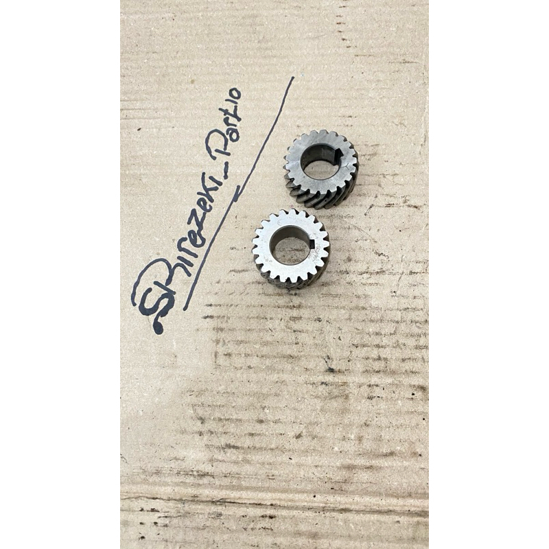 gigi primer motor yamaha v75