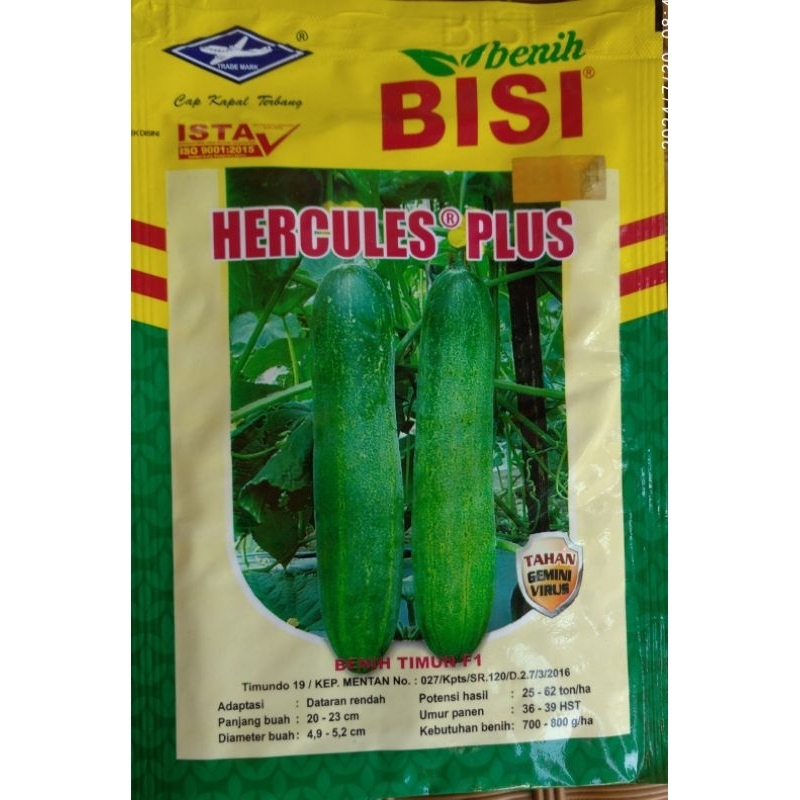 BENIH TIMUN HERCULES PLUS 20 GRAM