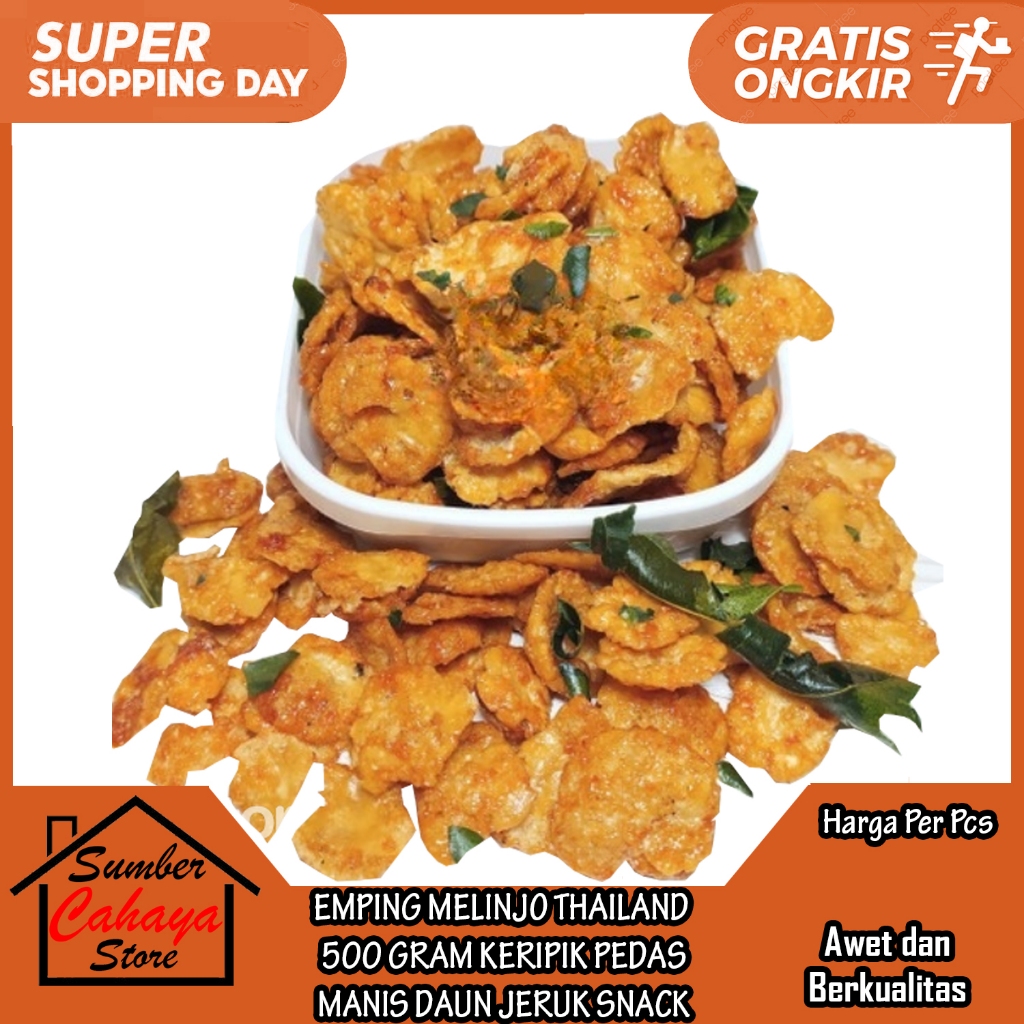 

EMPING MELINJO THAILAND 500 GRAM KERIPIK PEDAS MANIS DAUN JERUK SNACK MAKANAN RINGAN RENYAH KRIPIK MLINJO BALADO CEMILAN KERING JAJANAN LEBARAN KEMASAN 500gr