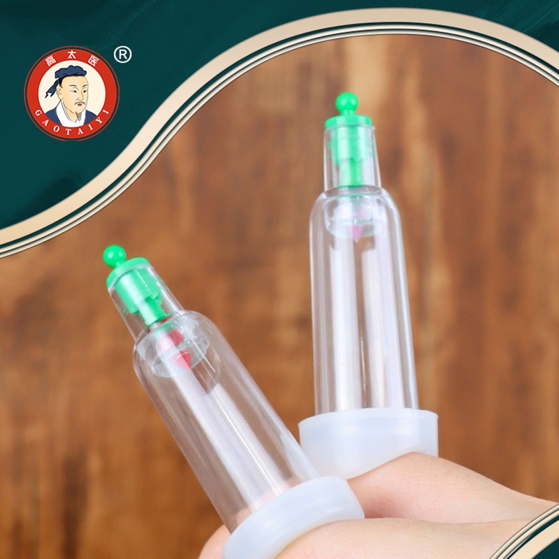 Kop Bekam Jari Alat Kop Angin Kop Bekam Kecil Dengan Cincin Karet -
