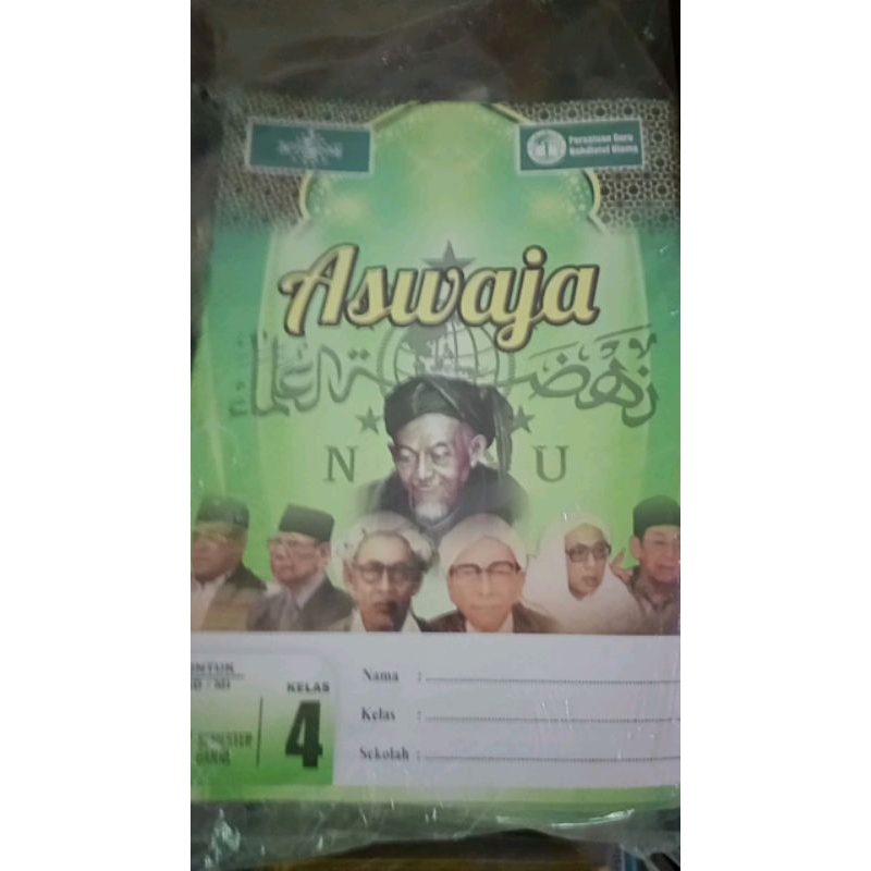 LKS Pendidikan Aswaja dan Ke-NU-an Kelas 4-6 Semester 1