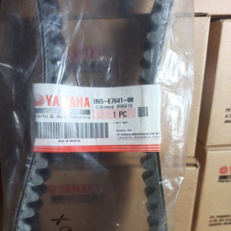 original vanbelt v-belt only yamaha aerox 155