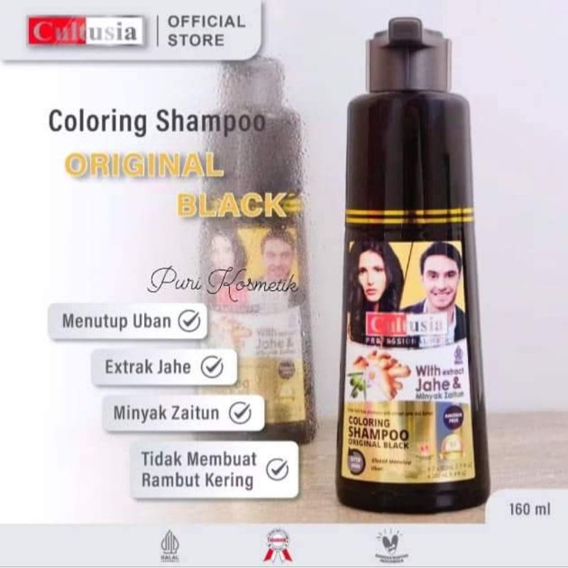 CULTUSIA COLORING SHAMPOO / CULTUSIA SAMPO UBAN