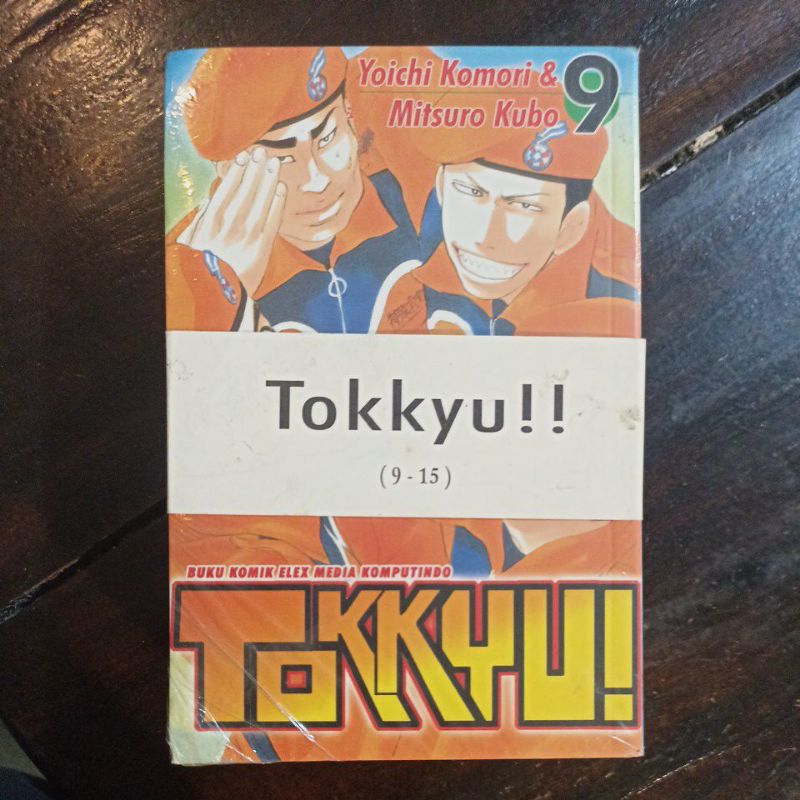 Komik Tokkyu (9-14) - Yoichi Komori & Mitsuro Kubo
