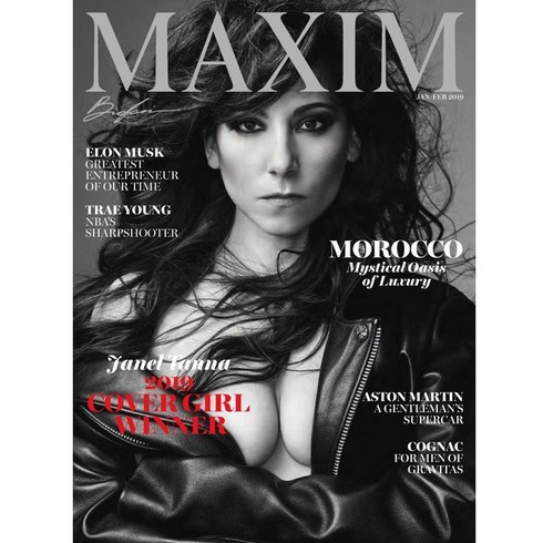 Majalah MAXIM Januari/February 2019