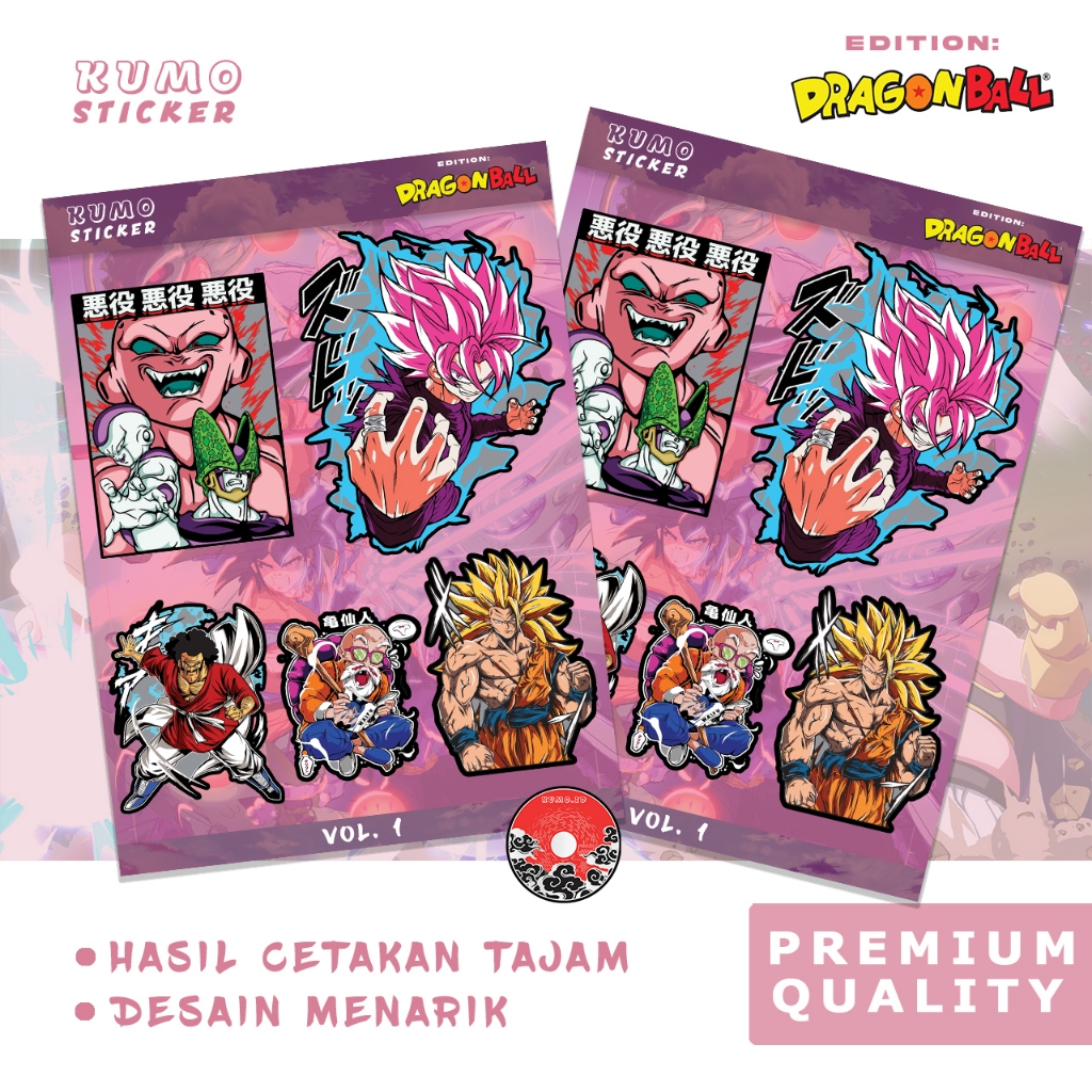 

Sticker Anime | Dragon Ball Vol. 1 | Sticker Sheet Pack