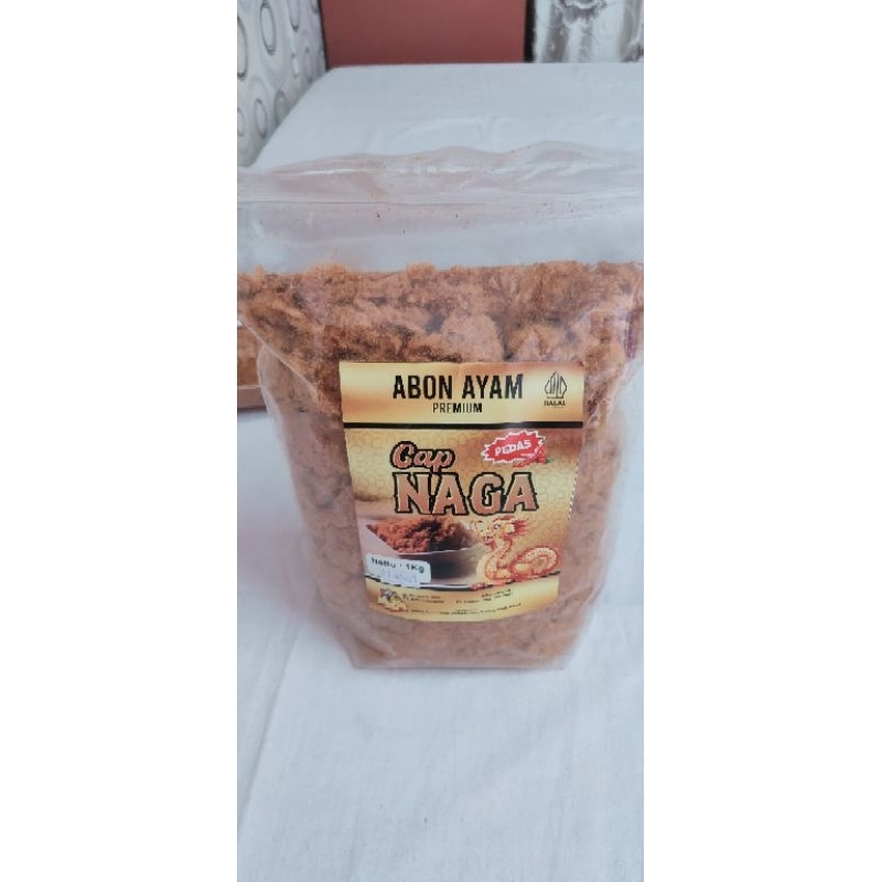

Abon Ayam Cap Naga ( pedas )