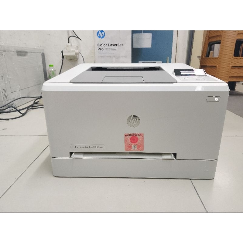 PRINTER HP LASERJET COLOR PRO M255NW